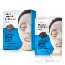 Wholesale Black Charcoal Oil Control Bubble Sheet Mask